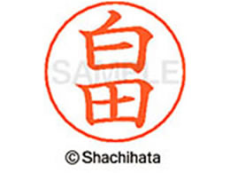 V`n^ l[ypl[ Vo[  c X-GPS-1289