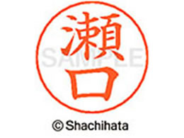 V`n^ l[ypl[ Vo[   X-GPS-1339