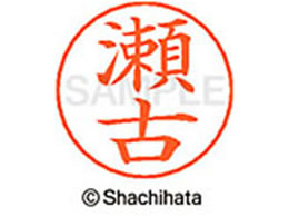 V`n^ l[ypl[ Vo[   X-GPS-1340