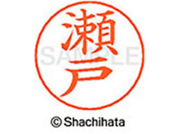 V`n^ l[ypl[ Vo[   X-GPS-1341