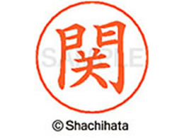 V`n^ l[ypl[ Vo[    X-GPS-1343