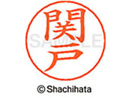 V`n^ l[ypl[ Vo[  ֌ X-GPS-1345