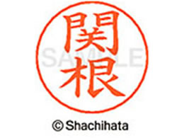 V`n^ l[ypl[ Vo[  ֍ X-GPS-1346