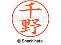 V`n^ l[ypl[ Vo[   X-GPS-1450