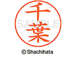 V`n^ l[ypl[ Vo[  t X-GPS-1451