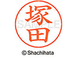 V`n^ l[ypl[ Vo[  ˓c X-GPS-1454