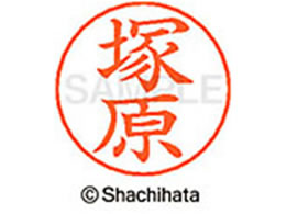 V`n^ l[ypl[ Vo[  ˌ X-GPS-1455