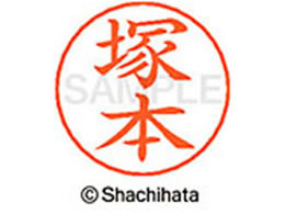 V`n^ l[ypl[ Vo[  ˖{ X-GPS-1456