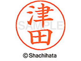 V`n^ l[ypl[ Vo[  Óc X-GPS-1458