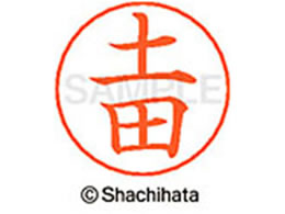 V`n^ l[ypl[ Vo[  yc X-GPS-1465