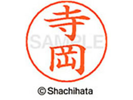 V`n^ l[ypl[ Vo[   X-GPS-1485