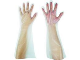 �����p�b�N/�ً}�ЊQ�΍��p��܃����O�ܖ{�i��