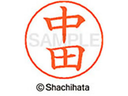 V`n^ l[ypl[ Vo[  c X-GPS-1528