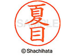 V`n^ l[ypl[ Vo[  Ė X-GPS-1571