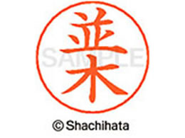 V`n^ l[ypl[ Vo[   X-GPS-1573