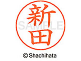 V`n^ l[ypl[ Vo[  Vc X-GPS-1576