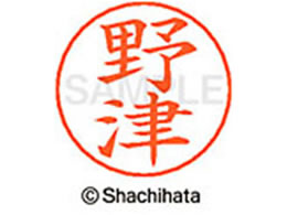 V`n^ l[ypl[ Vo[   X-GPS-1615