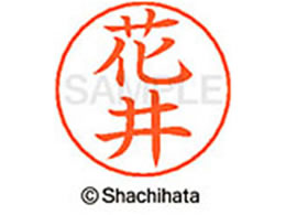 V`n^ l[ypl[ Vo[  Ԉ X-GPS-1638