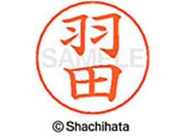 V`n^ l[ypl[ Vo[  Hc X-GPS-1643