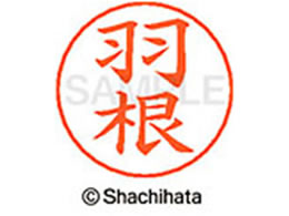 V`n^ l[ypl[ Vo[  H X-GPS-1644