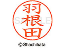 V`n^ l[ypl[ Vo[  H X-GPS-1646