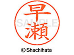 V`n^ l[ypl[ Vo[   X-GPS-1658