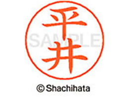 V`n^ l[ypl[ Vo[   X-GPS-1689