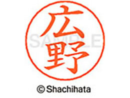 V`n^ l[ypl[ Vo[  L X-GPS-1708