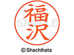 V`n^ l[ypl[ Vo[   X-GPS-1730