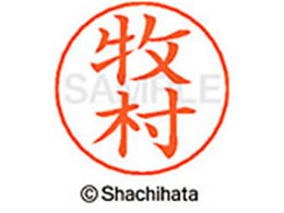 V`n^ l[ypl[ Vo[  q X-GPS-1808