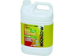 Rh bNXuGRXN[v 4L CH709-004X-MB