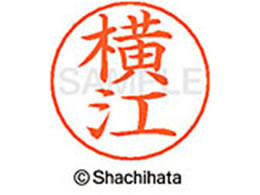 V`n^ l[ypl[ Vo[  ] X-GPS-1968