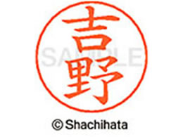 V`n^ l[ypl[ Vo[  g X-GPS-1978