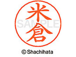 V`n^ l[ypl[ Vo[  đq X-GPS-1983