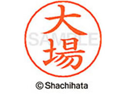 V`n^ l[ypl[ Vo[   X-GPS-2073