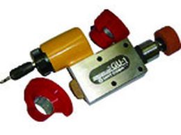 UHT GU-1 No.4�Z�b�g GU1-4S