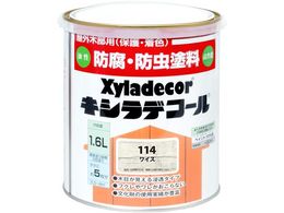 �J���y�n�s�I �L�V���f�R�[�� ���C�X 1.6L