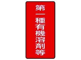 ���j�b�g �L�@�n�ܕW�� ����L�@�n�ܓ� �� 10��