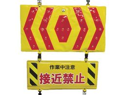 ���V�I �x��LED&���˃p�l�� KLP-1