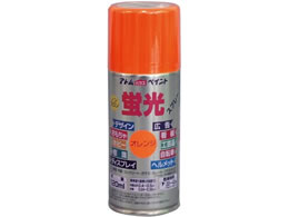 AgyCg uXv[ 120mL IW