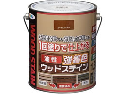 �A�T�q�y�� ���������F�E�b�h�X�e�C�� 1.6L�S�[���f���I�[�N