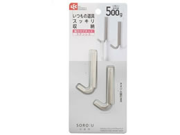 bN SORO:U \E XeX}OlbgtbN 2 H00343