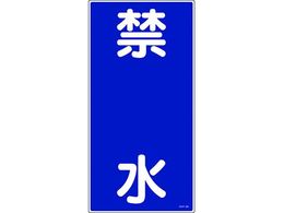 �Ώ\��/���h��댯���W��