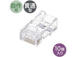TTvC RJ-45RlN^ Cat6 ђʌ^ 10 ADT-6RJKN-10