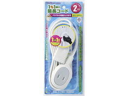 d R[h1+1 2m WLP-1020B(W)