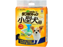 �V�[�Y�C�V�n�� ���L�Y�V�[�g �_�u���X�g�b�v���^�� ���M�����[116��