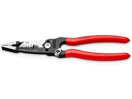 GXR dHvC[ AWGdl olt 200mm EA537PE-26