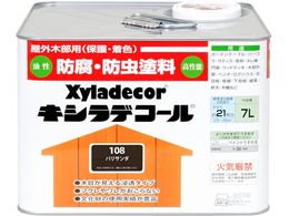 �J���y�n�s�I �L�V���f�R�[�� �p���T���_ 7L