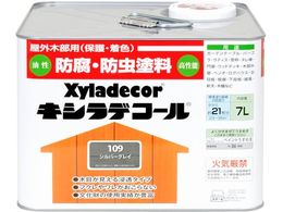 �J���y�n�s�I �L�V���f�R�[�� �V���o�O���C 7L