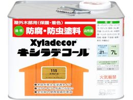 �J���y�n�s�I �L�V���f�R�[�� �X�v���[�X 7L